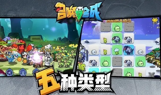 召唤与合成2连携777达成方法详情-召唤与合成2连携777达成方法介绍