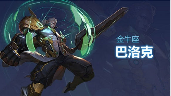 时空召唤哪些英雄厉害_时空召唤新手英雄推荐