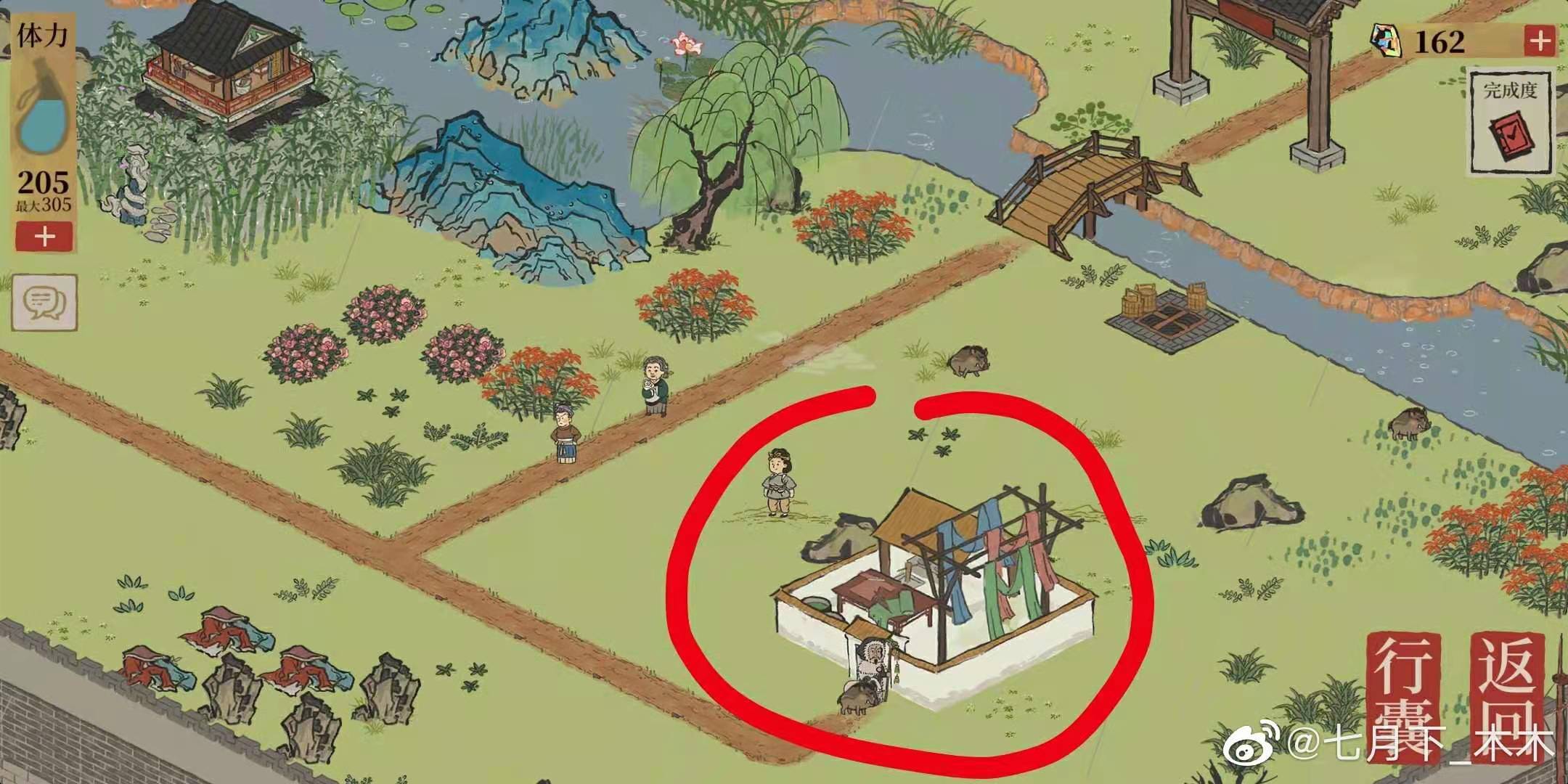 江南百景图铁锤在哪换-铁锤怎么获得-铁锤获得方法