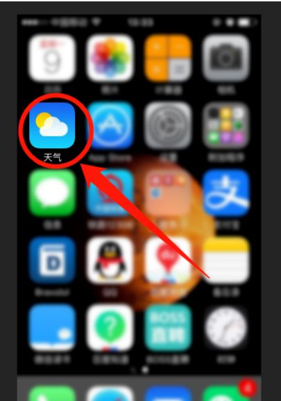 苹果手机上天气显示不出来该怎么办-iphone手机上天气不显示数据信息是怎么回事 苹果手机上天气显示不出来该怎么办-iphone手机上天气不显示数据信息是怎么回事