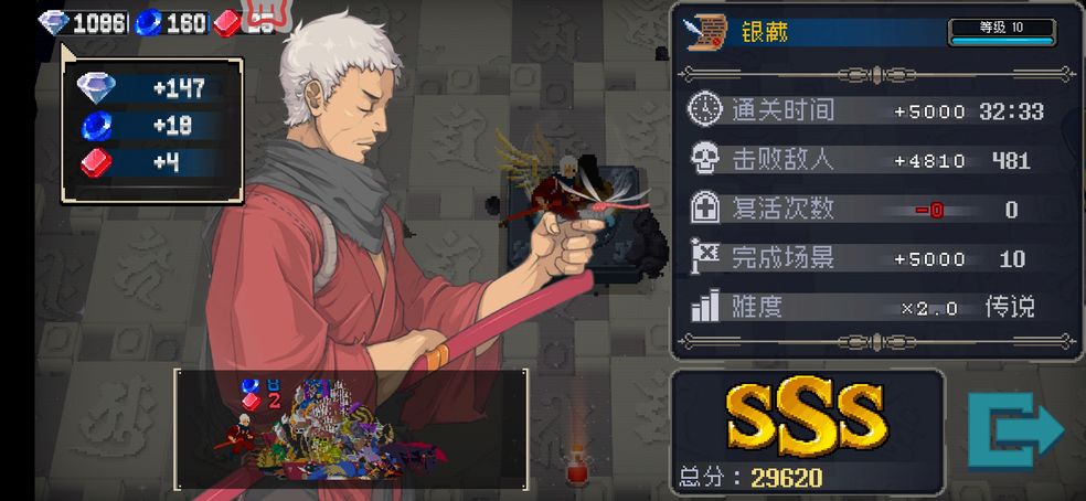 战魂铭人恶鬼面具如何合成-恶鬼面具属性如何样