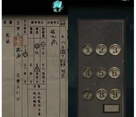 点灯2叩门怨第五章怎么过？第五章图文解谜流程