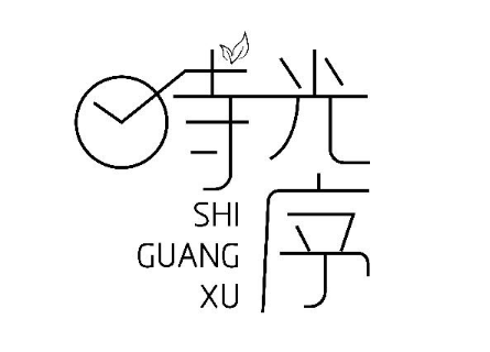 时光序在哪更改登录密码-时光序更改登录密码步骤分享