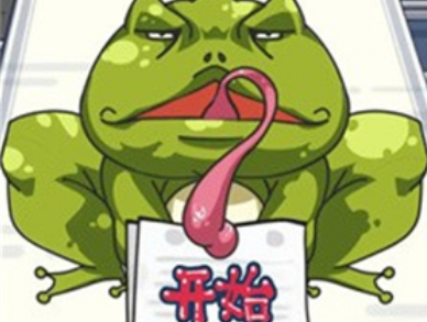 沙雕日记傀儡人生如何通关-沙雕日记傀儡人生找到十处细思极恐的区域回答汇总