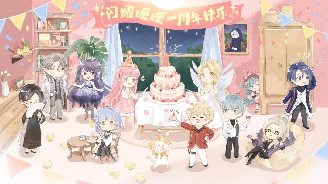 闪耀暖暖一周年活动奖励-闪耀暖暖一周年活动有什么奖励