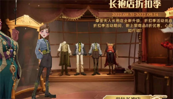 哈利波特魔法觉醒牛仔故事如何-哈利波特魔法觉醒牛仔故事介绍