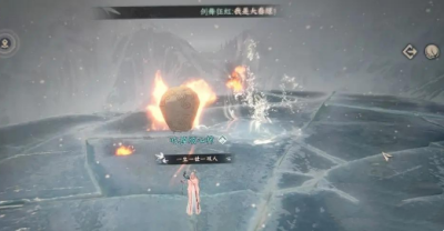 逆水寒手游雪满千山如何做任务-逆水寒手游雪满千山任务完成攻略