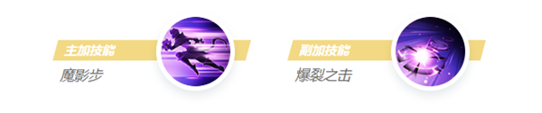 决胜巅峰迪亚斯厉害吗-决胜巅峰迪亚斯玩法指南