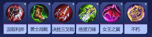 决胜巅峰迪亚斯厉害吗-决胜巅峰迪亚斯玩法指南
