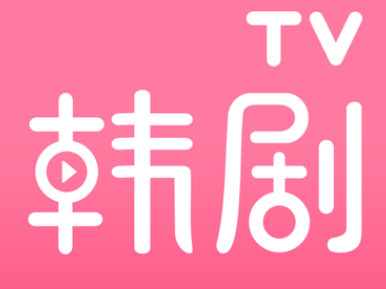韩剧tv如何注销账号-韩剧tv注销账号教程分享