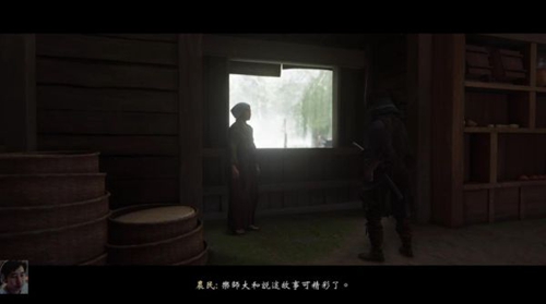 遣川的复仇怨灵如何做_怒之舞获得方法