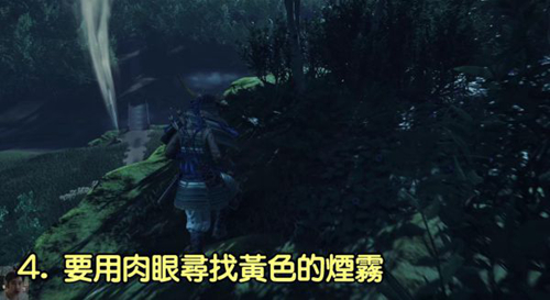 遣川的复仇怨灵如何做_怒之舞获得方法
