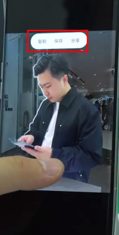 OPPO手机如何一键抠图-OPPO手机秒速抠图教程分享