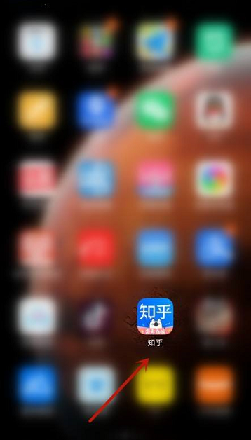 知乎如何编辑我的板块-知乎设置推荐版块教程分享