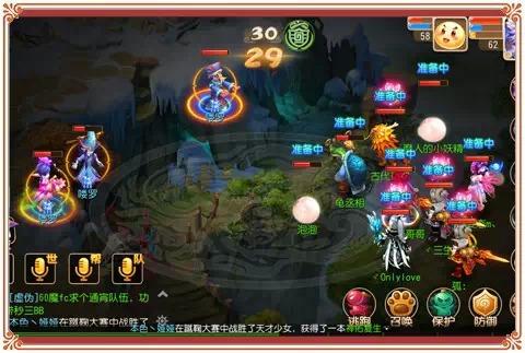 梦幻西游手游李彪如何过_完美阵容搭配