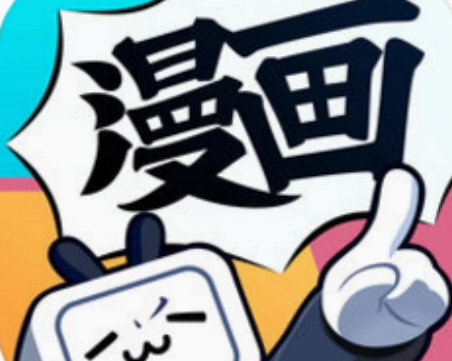 哔哩哔哩漫画如何设置更新漫画提醒-哔哩哔哩漫画设置更新漫画提醒操作