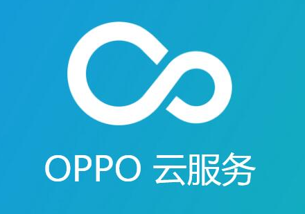 oppo云服务在哪修改密码-oppo云服务修改密码教程
