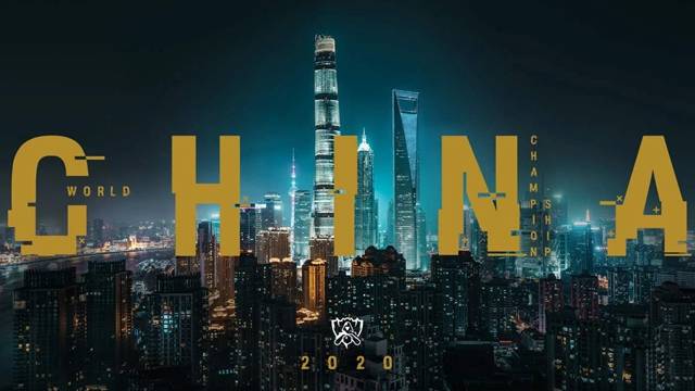 LOLs10全球总决赛入围赛哪些时候开始-英雄联盟s10全球总决赛入围赛开启时间规则介绍