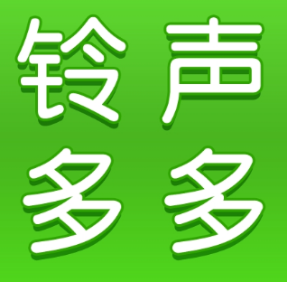 铃声多多如何开启连续播放-铃声多多设置连续播放方法说明