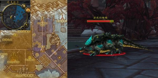 魔兽世界贪吃的蜥蜴任务如何完成-魔兽世界贪吃的蜥蜴任务完成方法介绍