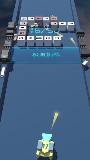 我不是塔防3D极限挑战第17关过关方法_极限挑战第17关通关图文解析