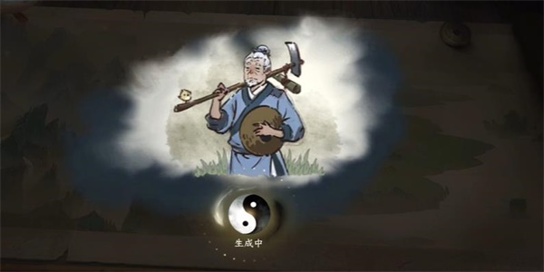 逆水寒手游刻舟求剑游历任务如何做-逆水寒手游刻舟求剑游历任务完成攻略