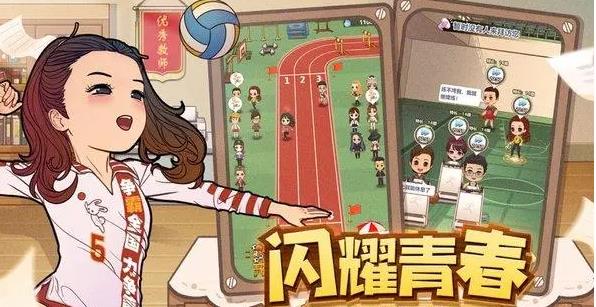 全民学霸游戏兑换码是什么?全民学霸游戏兑换码在哪输入的