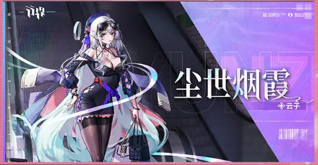 行界开服活动介绍-行界开服有哪些活动