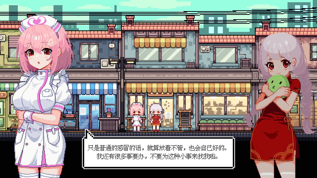 宠物街金鱼姬游戏介绍大全及支持中文问题解析