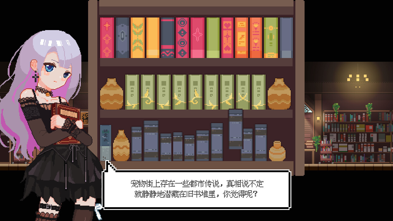 宠物街金鱼姬游戏介绍大全及支持中文问题解析