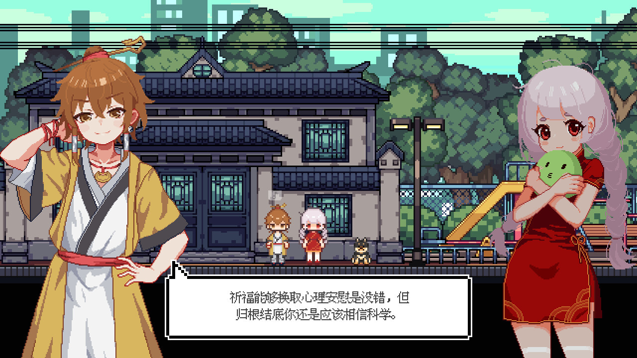 宠物街金鱼姬游戏介绍大全及支持中文问题解析