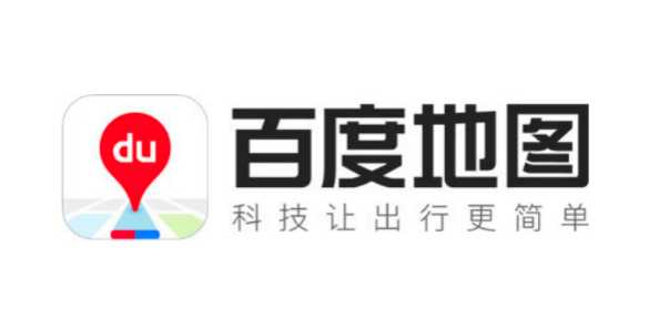 百度地图如何设置上下班时间-百度地图设置上下班时间方法介绍