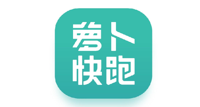 萝卜快跑如何收费-详细解析萝卜快跑收费标准