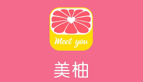 美柚如何更换手机号-美柚换绑手机号方法分享