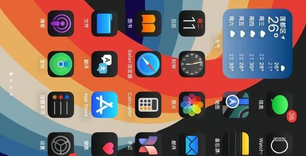iPhone 16屏幕分辨率是多少 - iPhone 16屏幕参数