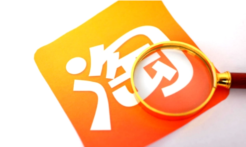 淘宝如何开启订单号码保护-淘宝开启订单号码保护方法分享