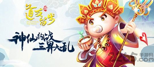 道友请留步淬魂系统玩法攻略大全 道友请留步淬魂系统玩法攻略大全