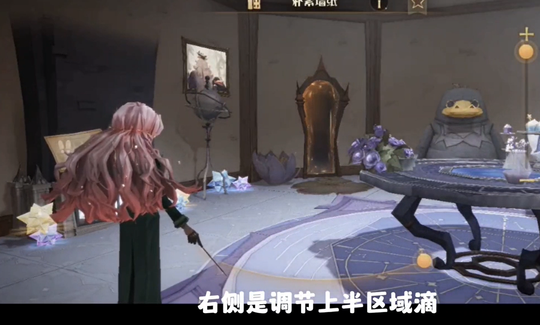 哈利波特魔法觉醒亮度如何调-哈利波特魔法觉醒巫师空间亮度调整指南 
