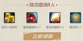 DNF手游礼包领取攻略:详细解析礼包内容与领取方法 DNF手游礼包领取攻略:详细解析礼包内容与领取方法