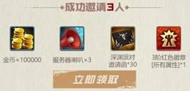 DNF手游礼包领取攻略:详细解析礼包内容与领取方法 DNF手游礼包领取攻略:详细解析礼包内容与领取方法