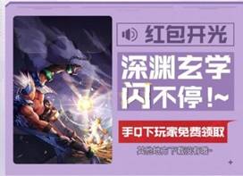 DNF手游礼包领取攻略:详细解析礼包内容与领取方法 DNF手游礼包领取攻略:详细解析礼包内容与领取方法