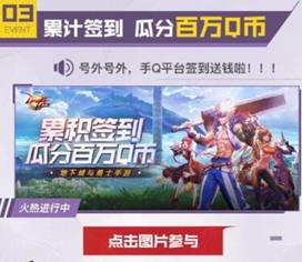 DNF手游礼包领取攻略:详细解析礼包内容与领取方法 DNF手游礼包领取攻略:详细解析礼包内容与领取方法