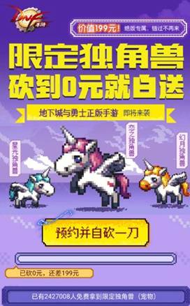 DNF手游礼包领取攻略:详细解析礼包内容与领取方法 DNF手游礼包领取攻略:详细解析礼包内容与领取方法
