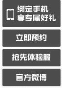 DNF手游超能小浣熊获得攻略