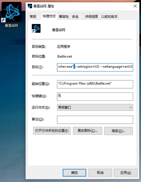 使命召唤16战区如何下载_COD16大逃杀注册下载教程