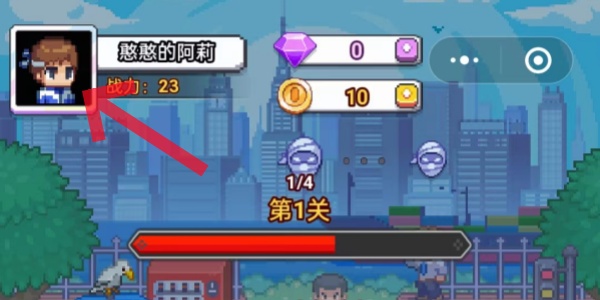 疯狂像素城兑换码有哪些-2024最新兑换码及其使用方法分享