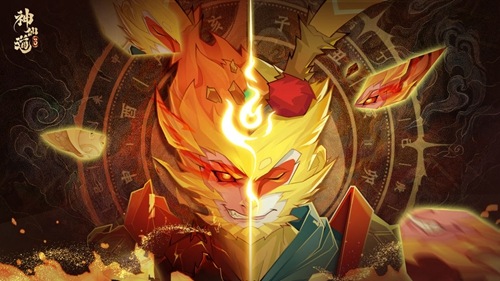 神仙道3神阙风物志第八章挑战攻略-详细解析通关技巧