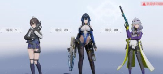 尘白禁区新星开拓玩法指南：完成攻略详解