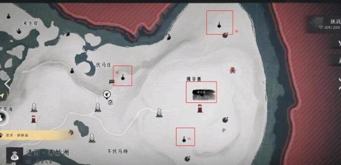 燕云十六声投壶刷新地点详解-丰禾村投壶刷新时间全攻略