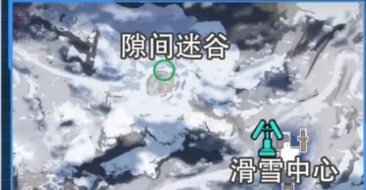 星球重启：异晶动力滑雪板获取指南